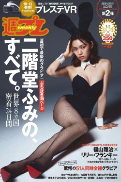 埃及木乃伊电影